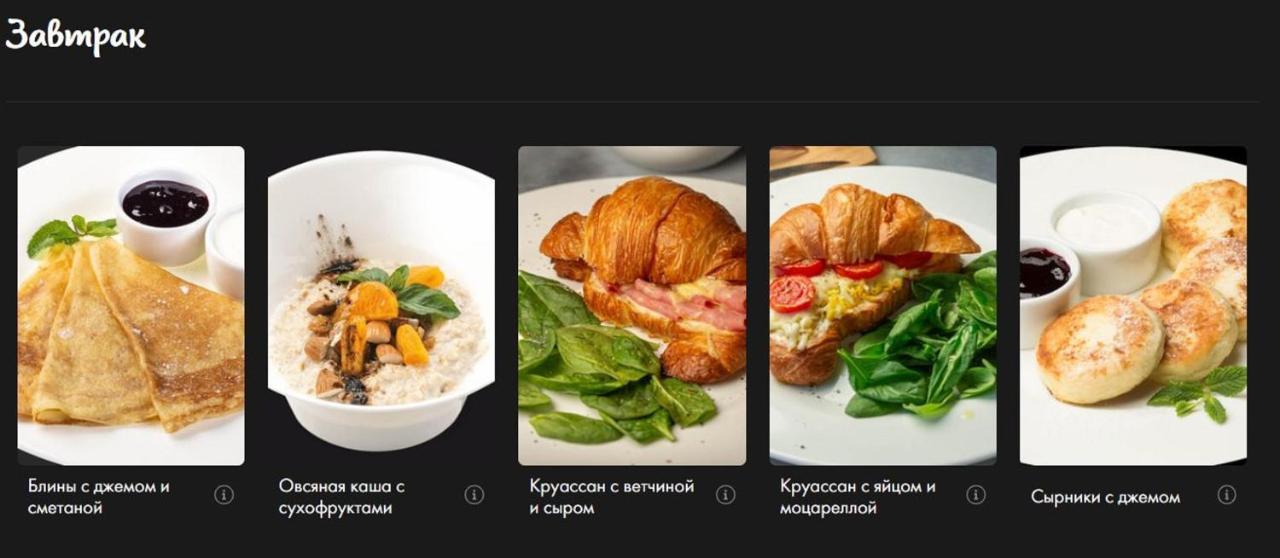 Камера Хранения Kişinev Dış mekan fotoğraf